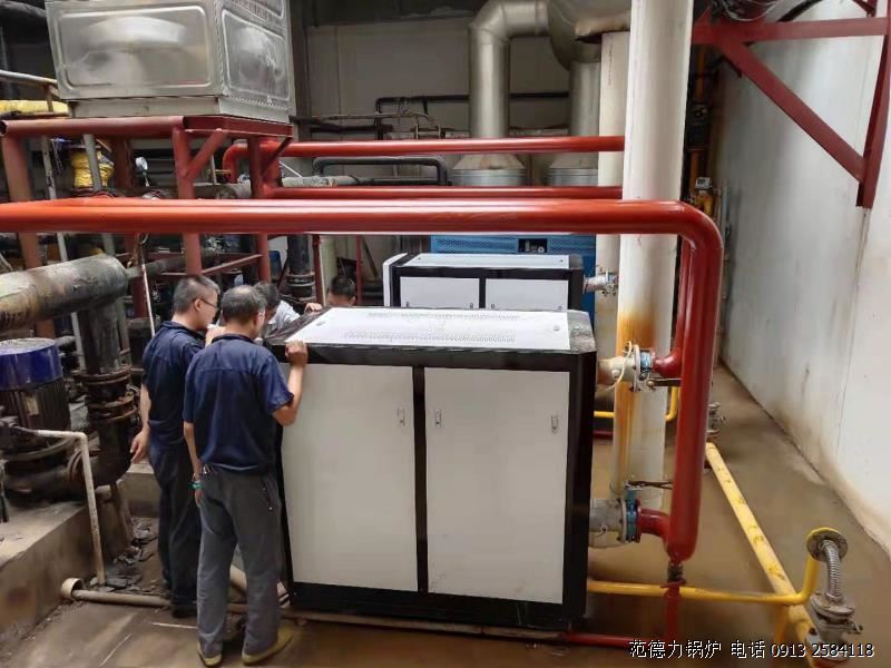 700KW1噸冷凝燃氣模塊鍋爐房